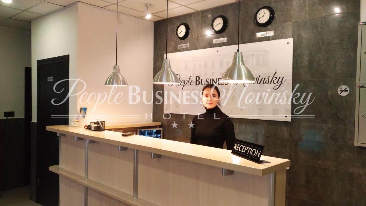 People Business Novinsky Hotel Moscow Exterior photo