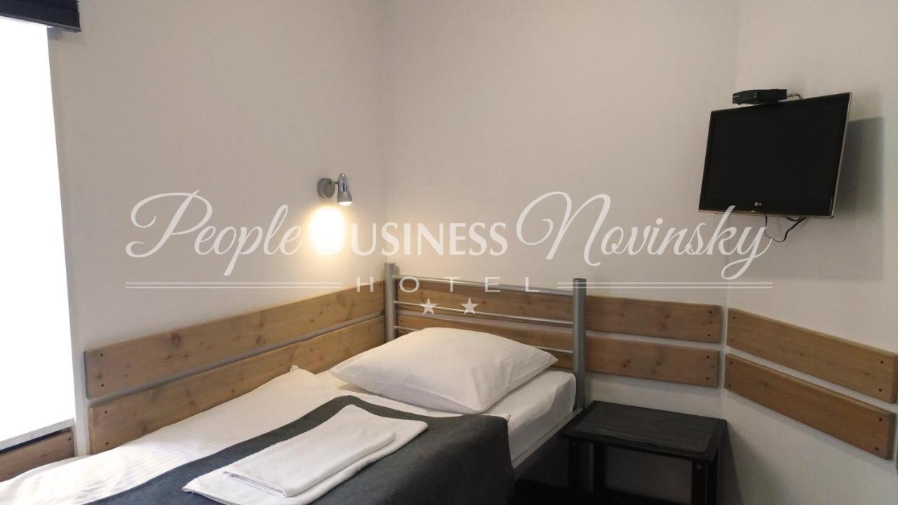 People Business Novinsky Hotel Moscow Exterior photo