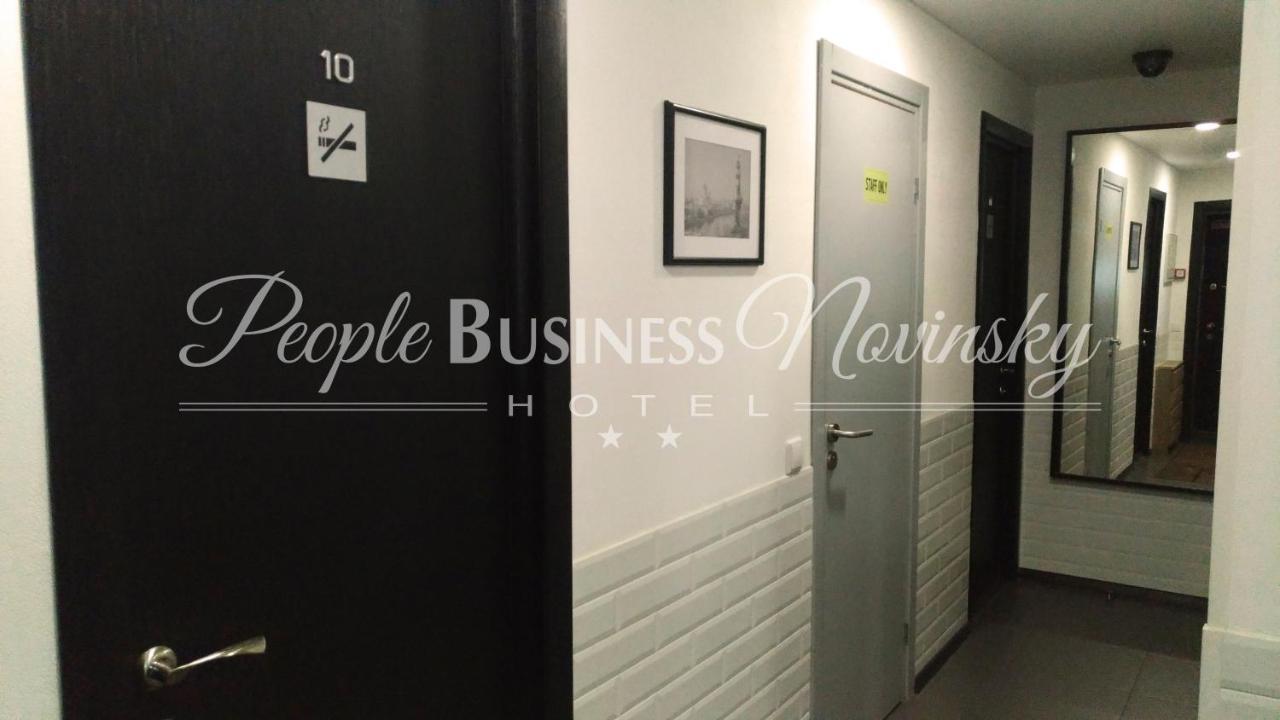 People Business Novinsky Hotel Moscow Exterior photo