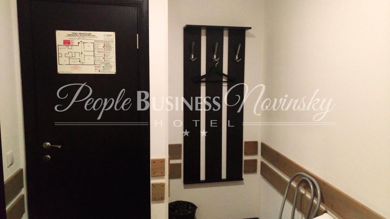 People Business Novinsky Hotel Moscow Exterior photo