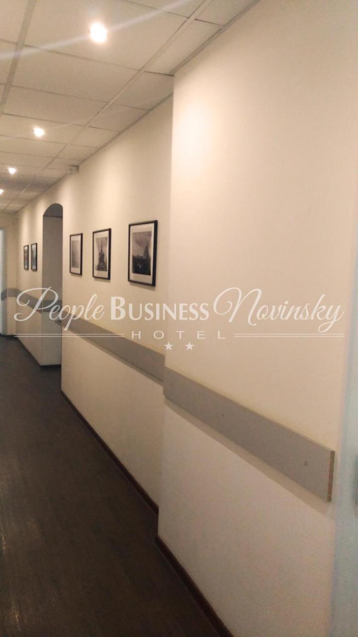 People Business Novinsky Hotel Moscow Exterior photo