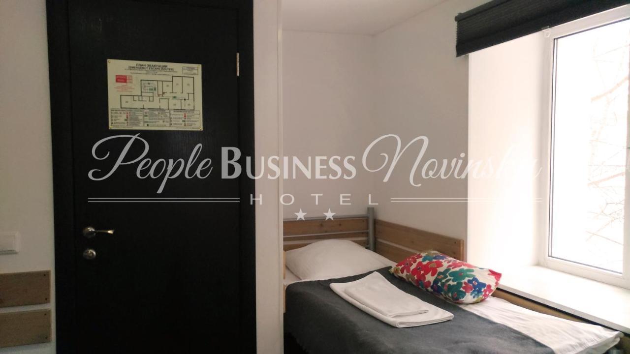 People Business Novinsky Hotel Moscow Exterior photo