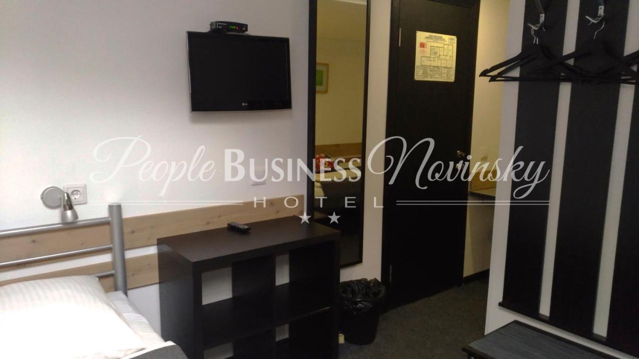 People Business Novinsky Hotel Moscow Exterior photo